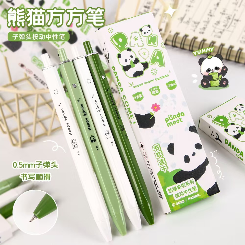 Cartoon Panda Square Pen Smooth 0.5mm Press Gel Pen Student St Head Exam Quick-Drying Brush Pen Wholesale