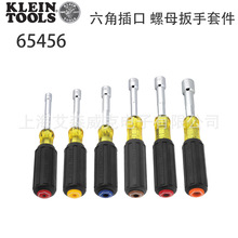 ���� KLEIN TOOLS  ���ǲ�� ��ĸ���� 65456