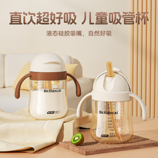 ��ͯ���ܱ��냺�W��������̱���9������������ֱ�ˮ������