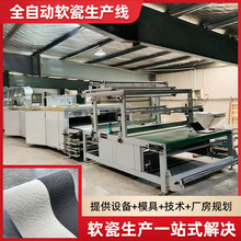 ܛ���Ļ�ʯ���a���O������ʯ�ĺ�����¹Ŵu�ɏ���ܛ��ȫ�Ԅ��O��