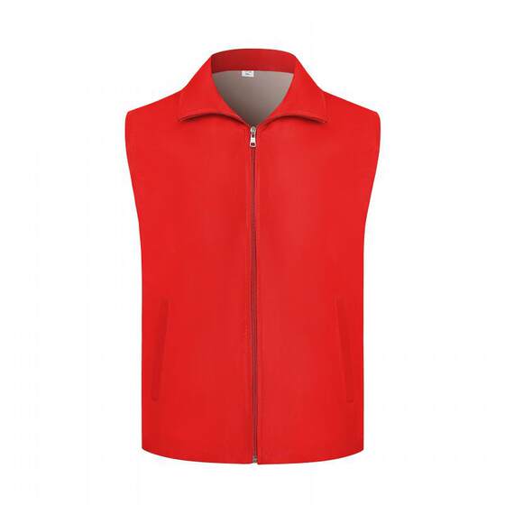 Volunteer vest reflective gradient supermarket housekeeping overalls printing multi-pocket waterproof vest custom logo