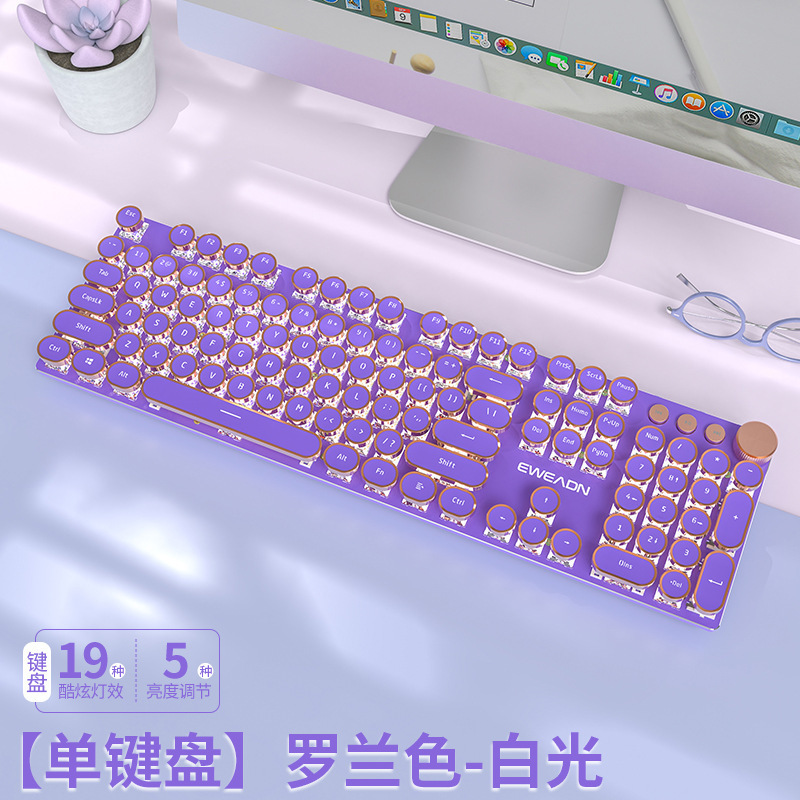 V20 メカニカルキーボードとマウスセット パンク レトロ コンピューター ガールズ オフィス ワイヤレス Bluetooth 高価値 その他|undefined