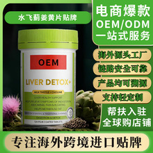 ˮ�w�E���SƬđ�|��ҹ�ߝ�����E���B�o����Ƭԭ�b�M�ڱ���Ʒ�N��