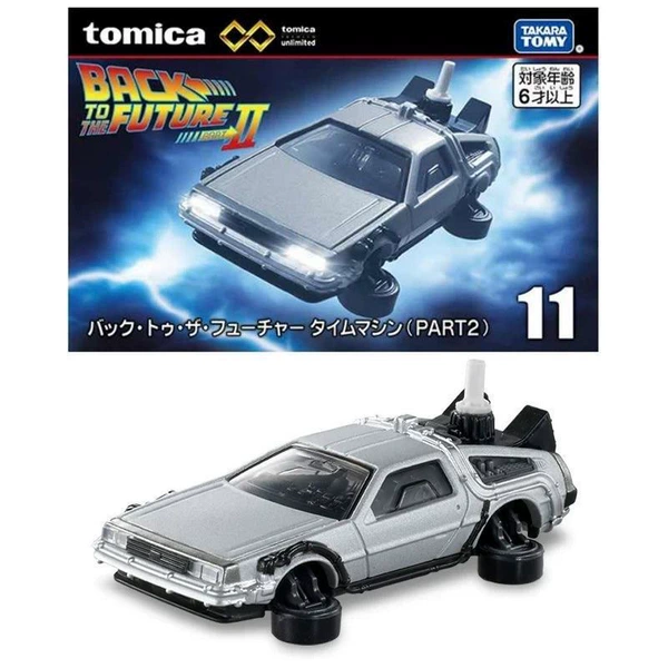 New Product-Infinity 11-Back to the Future Time Machine