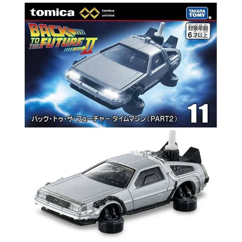 Настоящий Domeka Infinite сплавной Car Mustang GTR Fast and Furious Back to the Future коллекционная модель автомобиля