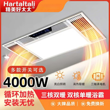 �l���gԡ���Ś�����һ�w�l���g�Lů���ɵ��ledȡů�����uͨ