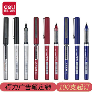 ����s657�V��P����logo�wñ����P60֧���ñʽ�̄�ֱҺʽ���ԹP