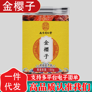 �Ͼ�ͬ���ý����1���؛��ș�����Ӵ����ӽ�Ӣ�Ӳ��ݾ���ș��