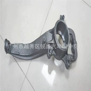[适用于大众途锐Q7保时捷卡宴羊角轴承壳体7L8407257A/7P6407245A]
