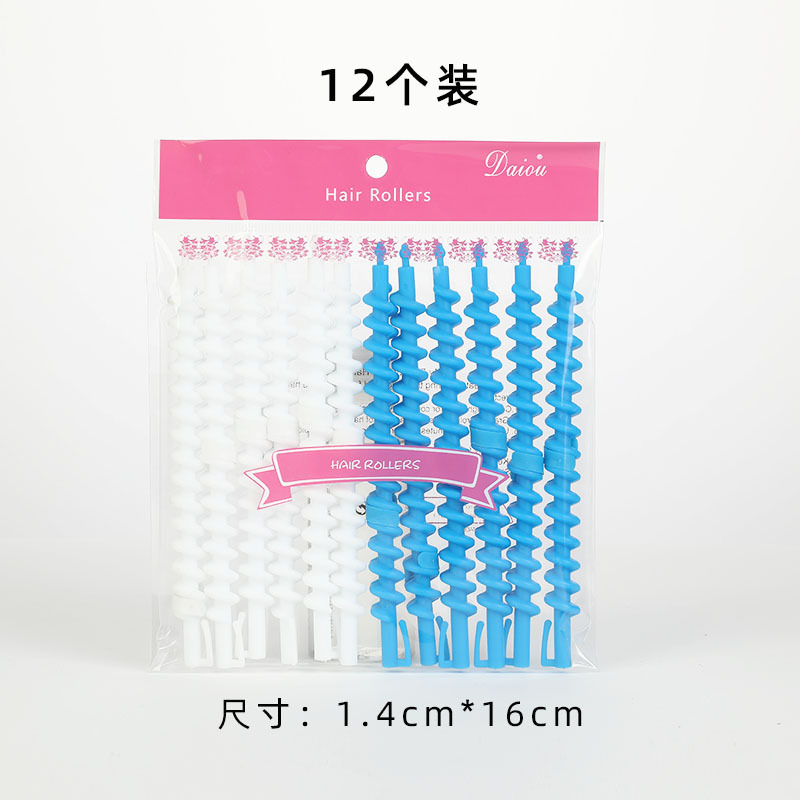 Barras de tornillo, grandes y pequeñas, huecas, rizos sólidos, barras de permanente, barras en espiral, suministros de peluquería, herramientas de barra caliente en frío