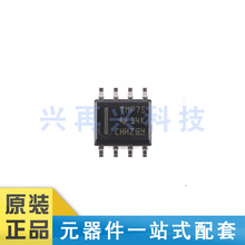 TMP75AIDR  SOIC-8 ���֜ضȂ�����оƬ ȫ����Ʒ ԭ�b