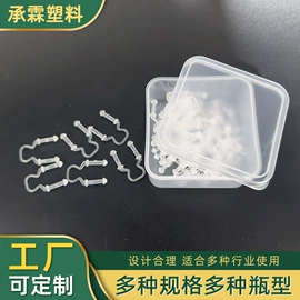 塑料瓶、壶;其他塑料制品;一次性刀叉勺