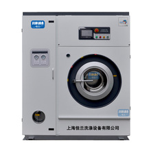 ȫ�ԄӸ�ϴ�Cȫ���]��ϴ�C�����͸�ϴ�C���܄���ϴ�C�p�܄���ϴ�C