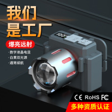 �羳�^�􏊹���׃���h��LED�S�׼����^��ʽ���Ͳ��~ҹ឵V��