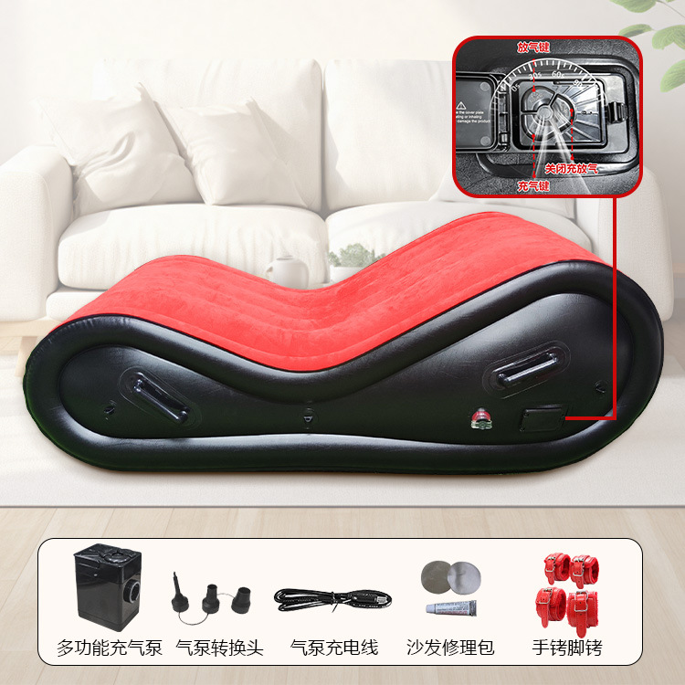Muebles eróticos sofá inflable perezoso flocado cama para adultos amor silla acacia sm plegable portátil multifuncional