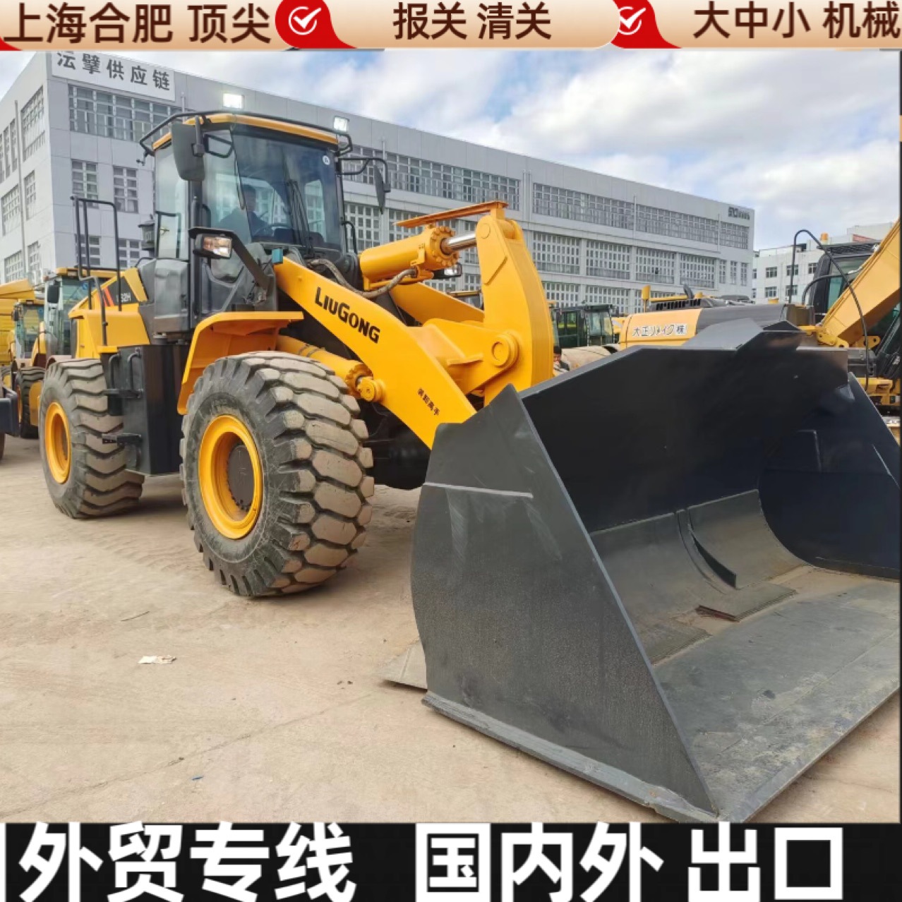 Cargadores de segunda mano 50 y 30 en el puerto de Xinjiang se exportan al extranjero