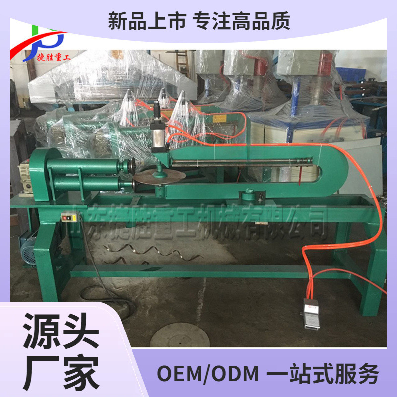 Placa de hierro y aluminio placa de acero inoxidable máquina de corte circular máquina de corte circular de placa metálica pequeña máquina de corte circular de placa