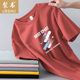 Men's short-sleeved T-shirt Ice Silk short-sleeved men's T-shirt summer round neck bottoming shirt casual all-match handsome short T-shirt men