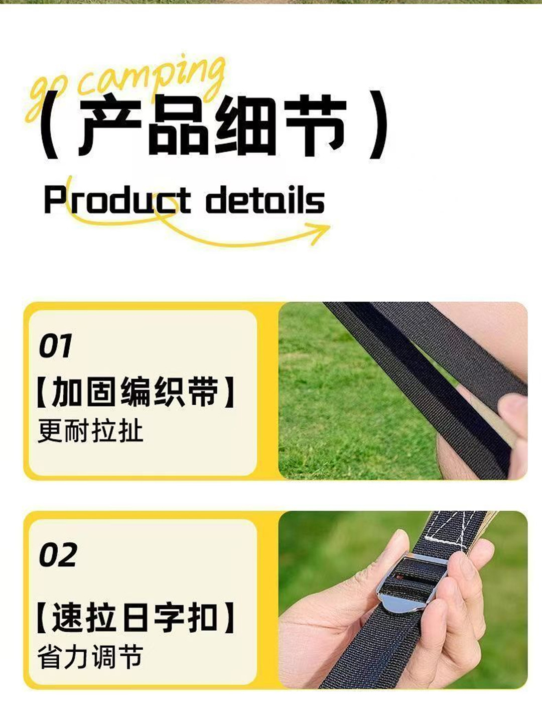 Wholesale in-stock outdoor canopy tent for camping, sun-proof and rain-proof, with black-coated fabric, no need for wind ropes, quick setup, extra-large camping sunshade