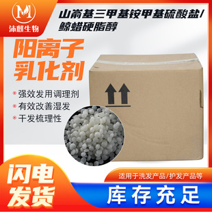 BTMS50��x���{�턩�黯����ʮ�����ɽ�λ����׻��@�����}ˮ����