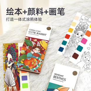 �S��ֱ����ͯˮ�ʮ�����ˮ�ۮ��T�f�L����մˮ�Ȯ���ͯ������ɫ��