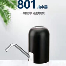 �Ԅ���ˮ���o��늄ӳ�ˮ������Ͱ�bˮ��ˮ����ˮ������늄���ˮ��