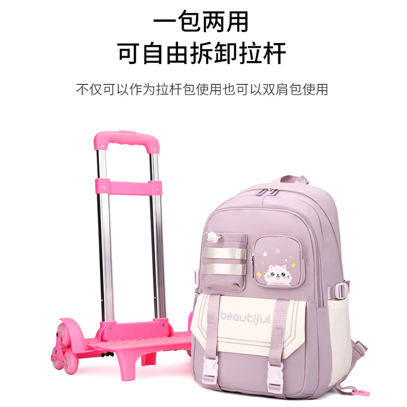 Los fabricantes venden al por mayor las mochilas escolares de trolley para estudiantes de secundaria y secundaria, mochilas de trolley de gran capacidad, bolsas de viaje con ruedas grandes transfronterizas
