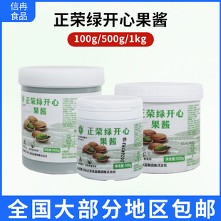 ���s�G�_�Ĺ��u1kg�決�õ����R������˹�˵ϰ��ɿ������ù��u