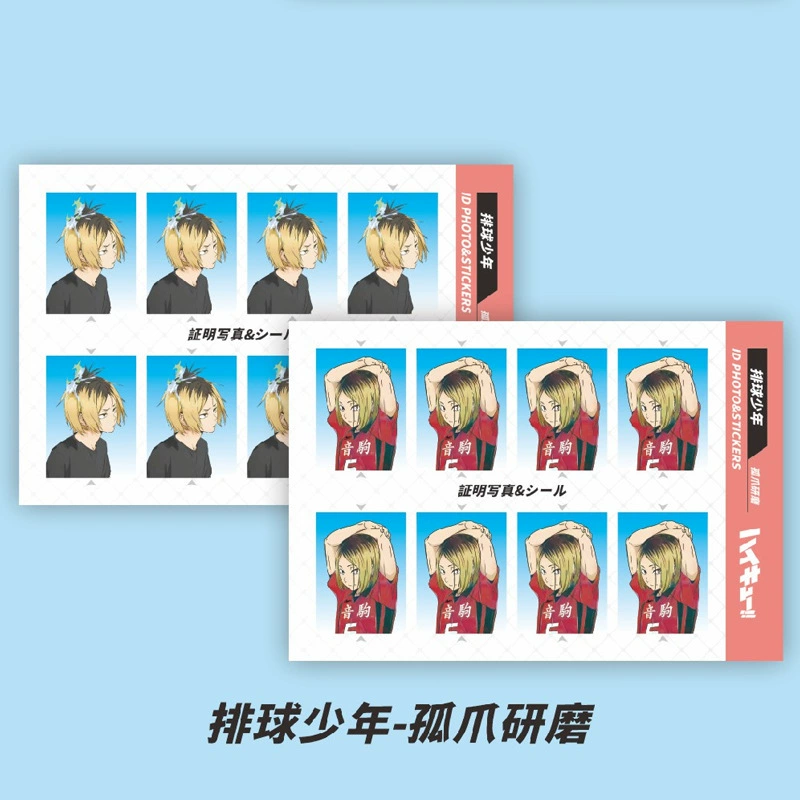 Аниме-периферийная фото-наклейка ID-наклейка Kakao Hinata Shoyang Xia Yujie Пират DIY наклейка 2 фотографии