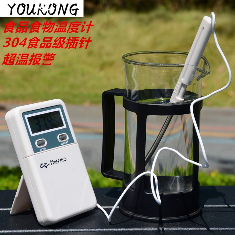 Кухня еда Еда Барбекю термометр внешний штыревой термометр из нержавеющей стали можно установить температуру будильника WT-2