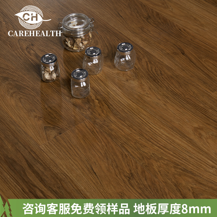 Xifu Begonia-CH8005 (아메리칸 스타일을 위한 첫 번째 선택!)