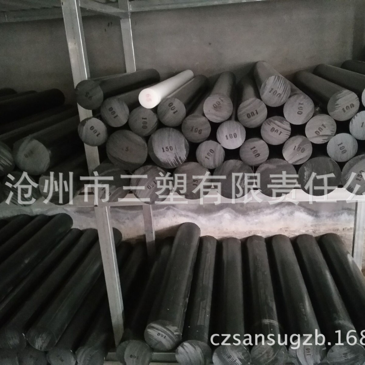 PE棒 pp棒 彩色棒纯料棒 耐磨 易切割