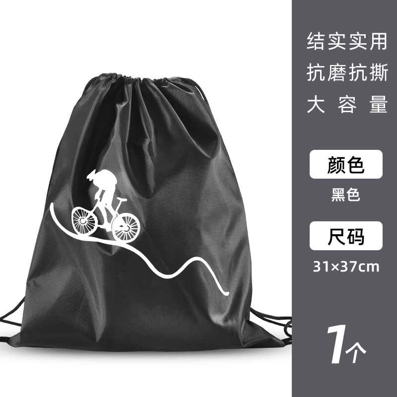 Bolsa de almacenamiento para casco, mochila de cuerda, bolsa de hombro, bolsa de polvo para bicicletas, bolsa de tela para niños, casco completo para montar