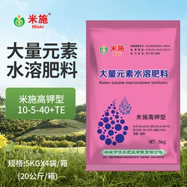 其他化肥;复合肥;有机肥