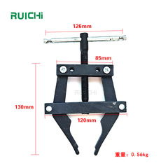 Harvester chain connection tool chain tensioner motorcycle loosening and disassembly chain tightening tool chain connector