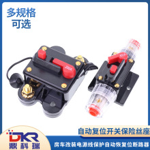 �Ԅӏ�λ���_�P���U�z����܇���b����Դ����܇��푱��o��·��