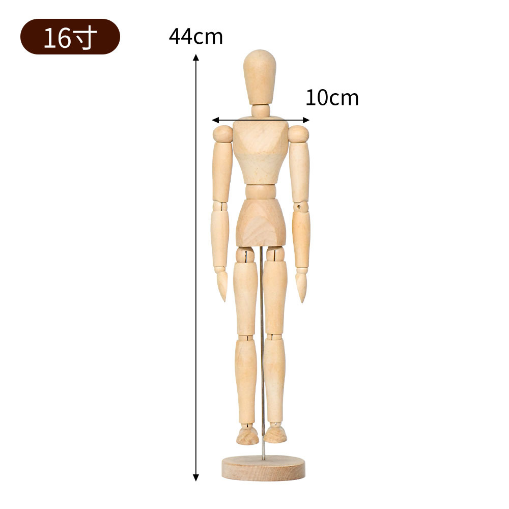Muñecas de madera de dibujo de imitación de cuerpo humano modelo de arte 12 pulgadas muñecas de madera móviles adornos de madera