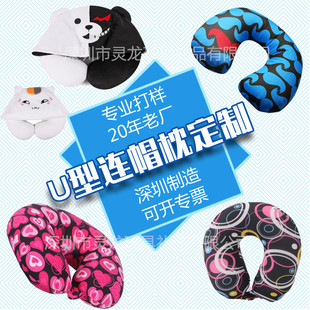 ��D���ƶ�ë�q��ͨ؈���������Bñ����DӡU���Lëѩ���w���i��