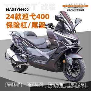 Sanyang Cruiser 400 motosiklet üçün qəza mühafizə çubuqları, qabaq və arxa bamper modifikasiyası
