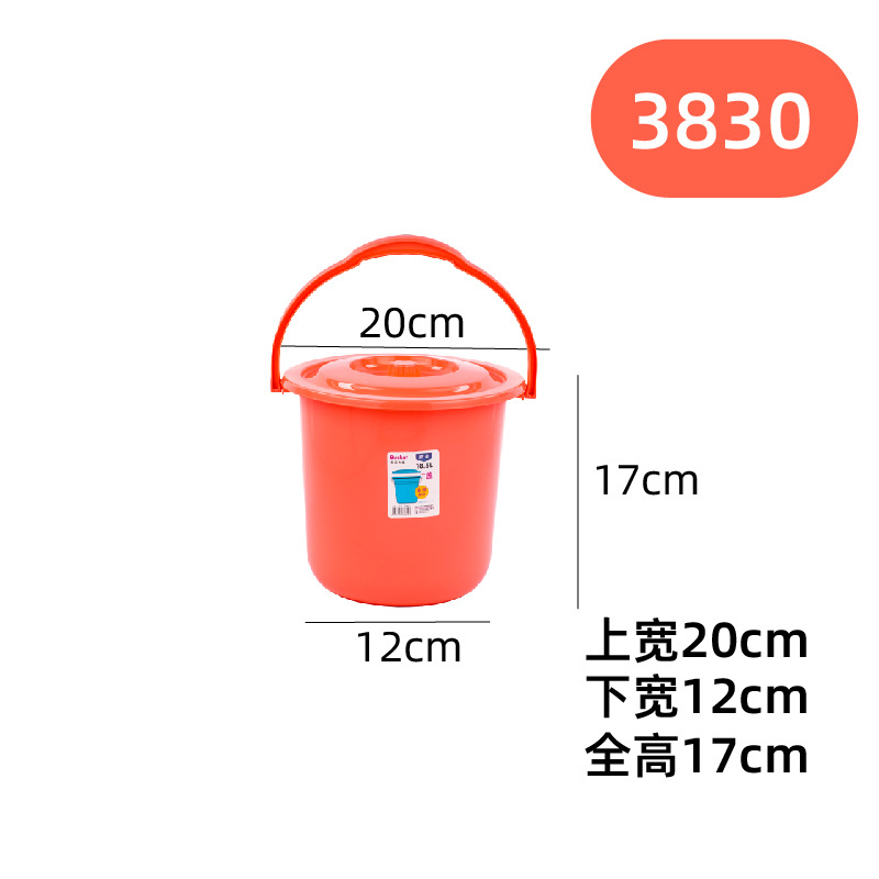 3830 오렌지 20*12*17