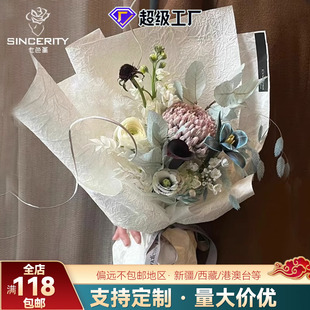 Seven color pansy stone paper wrapping paper high quality handmade pleated floral gift packaging material flower wrapping paper