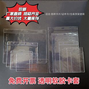 B1A1B2B3A2B4A6�����C������͸��ܛ�z��ܛĤ�ؿ���չ���C���ƹ���