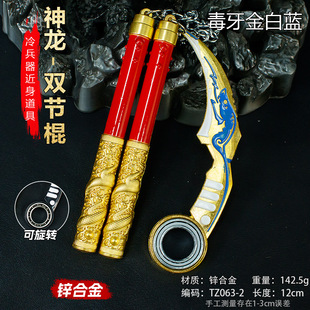 ��ƽ��Ӣ�Α���߅�����p�����������b���F������������ģ�ͶY��