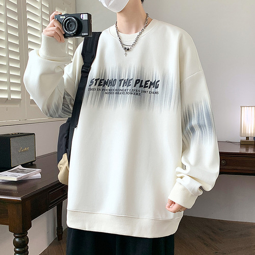 Youth Spring and Autumn Hooded Sweatshirt for Men, Stylish and Versatile Long-Sleeved Sweatshirt, Loose Top