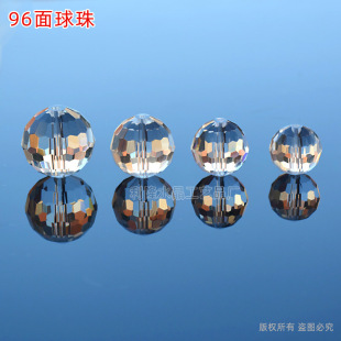 96������͸��ˮ������ɢ���� diy�T������������Ʒ����S�����l