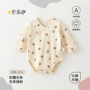 �����냺�·�������������ƨ�´��＾���ޟo���B�w�����ǹ�������
