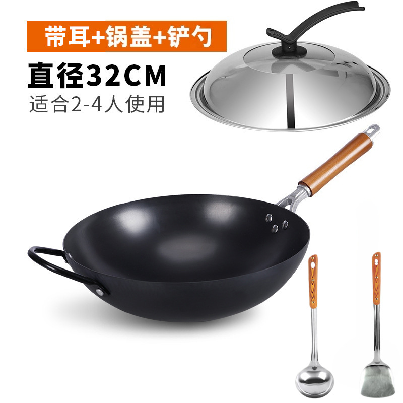 손잡이 + 귀 + 콤비커버 + 삽이 포함된 32cm 미끄럼방지 냄비 [냄비준비]