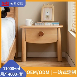 餐椅;角几/边几;儿童学习桌椅