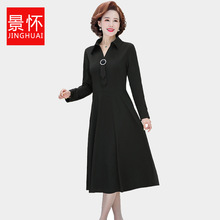 喜婆婆婚宴装2025新款礼服连衣裙妈妈秋装中老年女装秋季结婚裙子