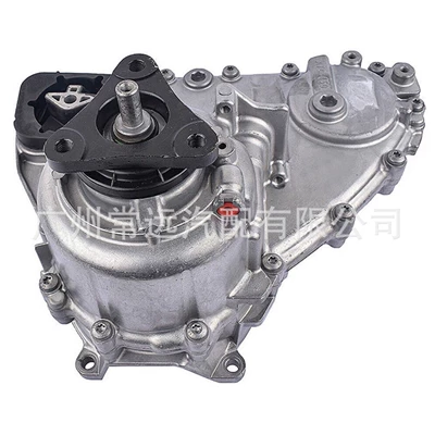 Transfer Case Atc450 Transfer case